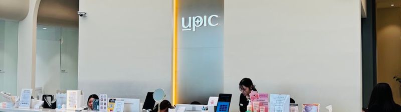 UPIC Clinic Hongdae clinic