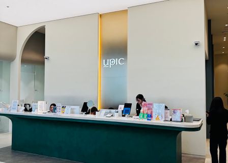 UPIC Clinic Hongdae — clinic photo 1