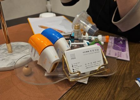 Abijou Clinic Hongdae Global Center — clinic photo 1