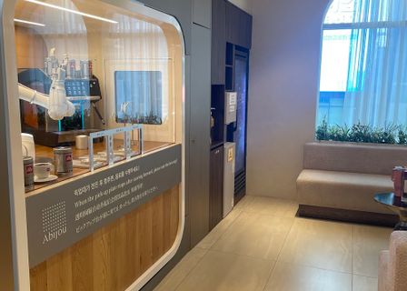 Abijou Clinic Hongdae Global Center — clinic photo 2
