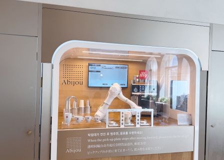 Abijou Clinic Hongdae Global Center — clinic photo 3