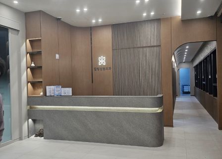 Healing Plastic Surgery Clinic — clinic photo 1