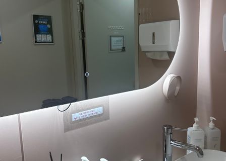 You & Me Clinic, Hongdae Branch — clinic photo 3