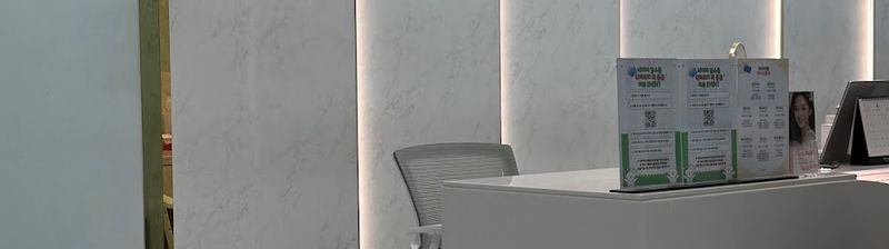 닥터쁘띠의원 홍대점 | Dr. Petit Clinic Hongdae | ドクタープチ医院 弘大店 | 弘大朵戈芙蒂 | Dermatology near me | 皮膚科近く | 附近皮膚科 | 朵戈芙蒂弘大 clinic