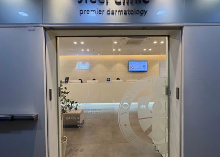 Jaye Pill Clinic Hongdae Branch — clinic photo 3
