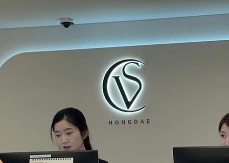 Vands Clinic Hongdae — clinic photo 1