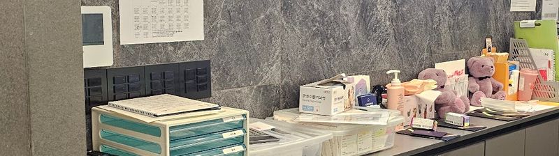 RE-ELE CLINIC clinic