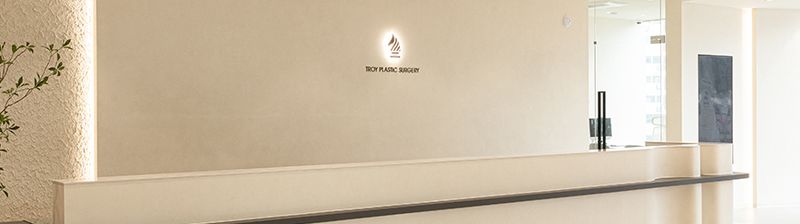 Troy plastic surgery clinic