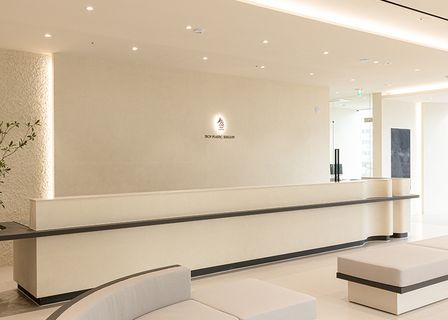 Troy plastic surgery — clinic photo 1