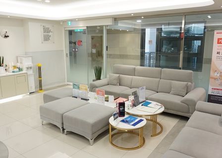 Petit Plus Clinic — clinic photo 2