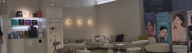 아비쥬의원 강서점 | Abijou Clinic Gangseo | Abijouクリニック 江西支店 clinic