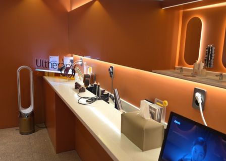 아비쥬의원 강서점 | Abijou Clinic Gangseo | Abijouクリニック 江西支店 — clinic photo 3