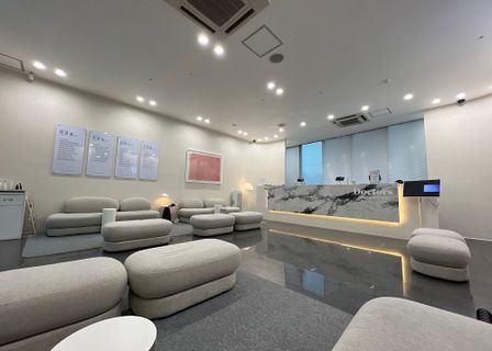 닥터스피부과의원 신도림 / DOCTORS Dermatology Clinic Sindorim / DOCTORS皮膚科 新道林 — clinic photo 1