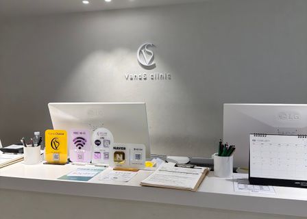 Vans Clinic Yeouido — clinic photo 1