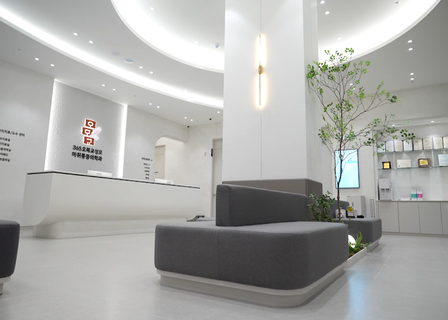 365 Omokgyo Seongmo Anesthesia & Pain Clinic — clinic photo 2
