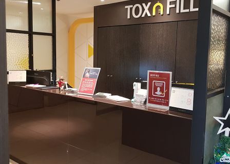Gwanak Tox & Fill Clinic, Seoul National University Entrance Branch — clinic photo 2