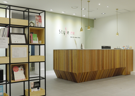 Style Mi Clinic — clinic photo 2