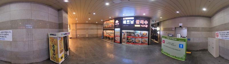 Seoul Eye & Light Eye Clinic clinic