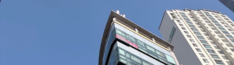 Stella Plastic Surgery clinic
