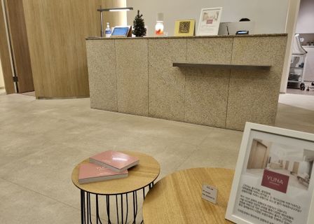 Yeona Plastic Surgery — clinic photo 3