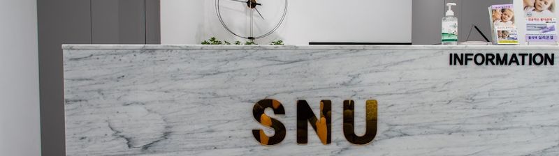 SNU Cosmetic Surgery Clinic clinic