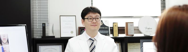 Mi & Mi Clinic Seoul National University Entrance Branch clinic