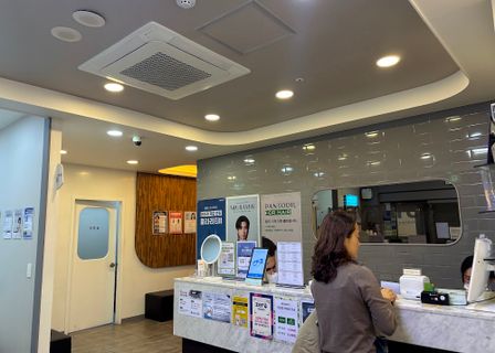 Meibi Clinic — clinic photo 3