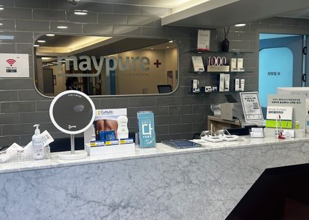 Maypure Dermatology & Aesthetic — clinic photo 2