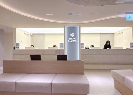 스노우글로벌의원 • Snow Global Clinic • スノーグローバルクリニック • 诗诺国际皮肤科医院 — clinic photo 2