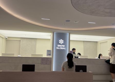 스노우글로벌의원 • Snow Global Clinic • スノーグローバルクリニック • 诗诺国际皮肤科医院 — clinic photo 3