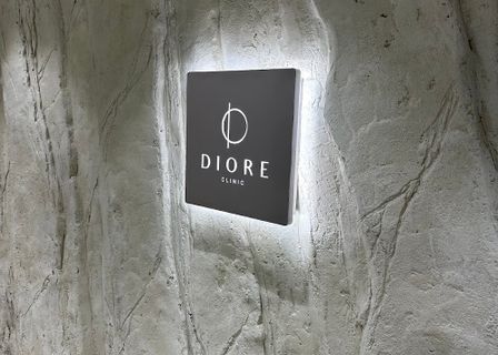 DIORE CLINIC — clinic photo 2