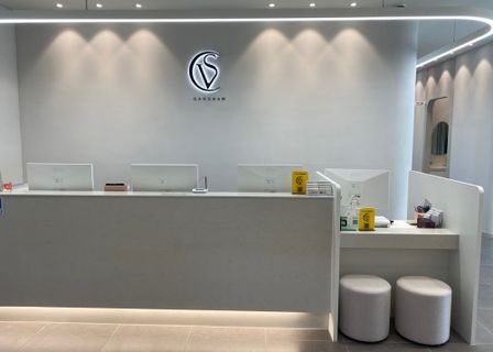 VandS Clinic Gangnam Central Branch — clinic photo 2