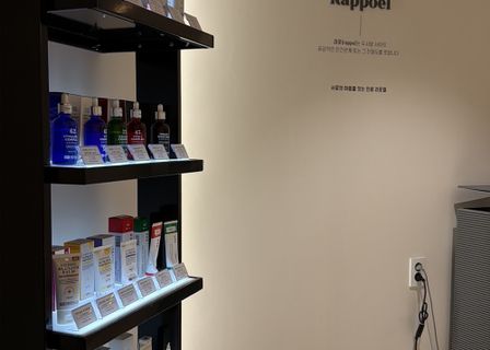 라포엘의원 (RAPPOEL CLINIC) — clinic photo 3