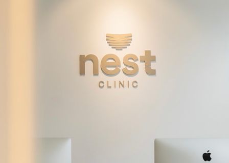 Gangnam Choice Dermatology — clinic photo 3