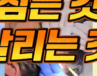 Gangnam Seran Clinic — clinic photo 2