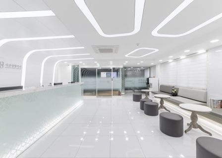 Siseon Plastic Surgery — clinic photo 2