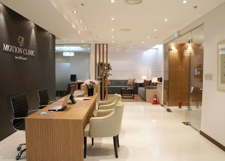 MOTION CLINIC — clinic photo 1