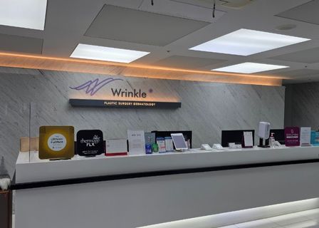 링클성형외과의원 (Wrinkle Plastic Surgery Clinic) — clinic photo 1