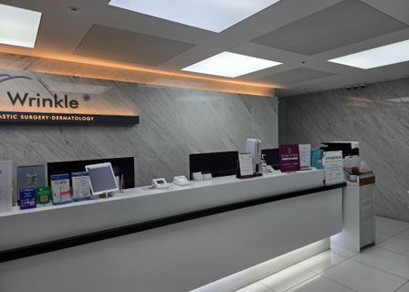 링클성형외과의원 (Wrinkle Plastic Surgery Clinic) — clinic photo 2