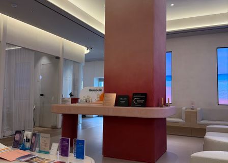 GU Clinic — clinic photo 1