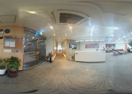 GU Clinic — clinic photo 2