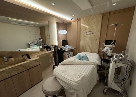 Mason Clinic — clinic photo 1