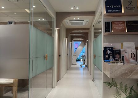Mason Clinic — clinic photo 2