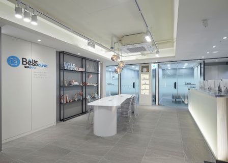 Bellebeau Clinic — clinic photo 1
