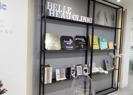 Bellebeau Clinic — clinic photo 3