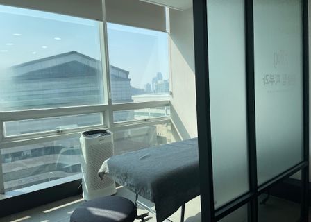 Pingslim Dermatology — clinic photo 2