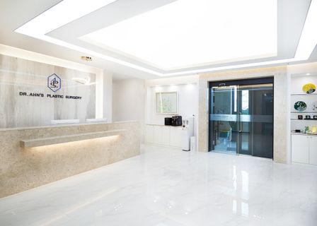 Ahn Byungjoon Plastic Surgery — clinic photo 3
