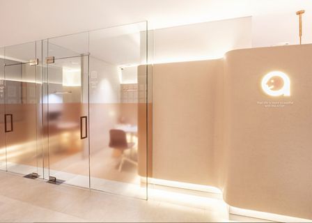 ATOP Plastic Surgery | 에이탑성형외과의원 — clinic photo 2