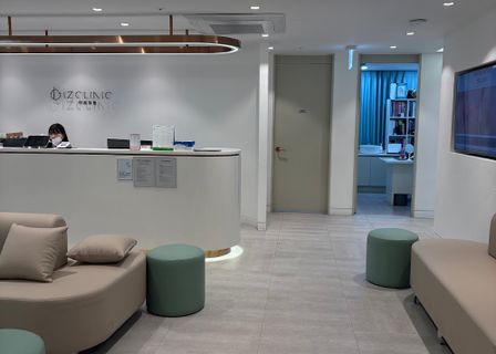 Samsung Miracle Eye Clinic Gangnam Branch — clinic photo 1
