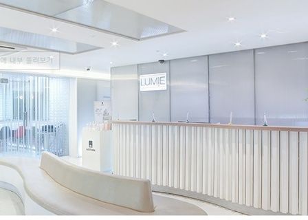 루미에의원 Lumie clinic — clinic photo 1